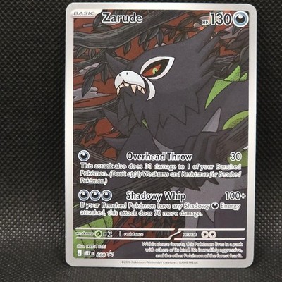 LP POKEMON ZARUDE 088 P HOLO ME: MEGA EVOLUTION PROMO PROMO