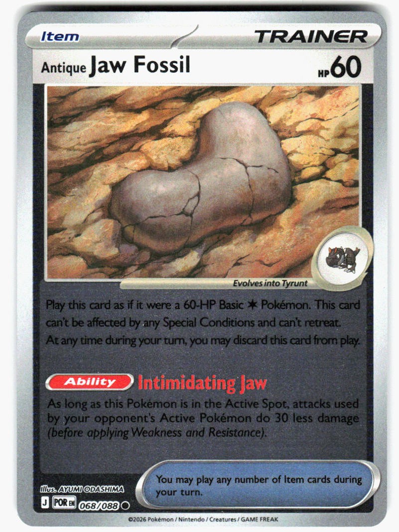 Antique Jaw Fossil 068/088 Common Perfect Order Pokemon Reverse Holo Near Mint