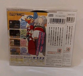 Mega Man 6 (Rockman) PlayStation PS1 Version Japan Exclusive Megaman PSone Books