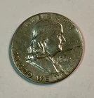 1962-D 50c Franklin Half Dollar, 90% Silver, Extremely Fine (EF) Condition