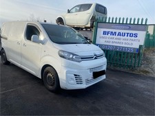 Citroen Dispatch 1.6 2017 handbrake lever breaking spares