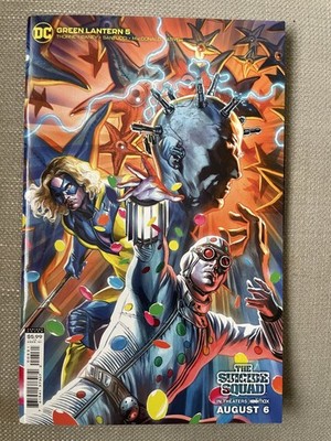 GREEN LANTERN (2021) #5 - The Suicide Squad Variant - New Bagged (S)