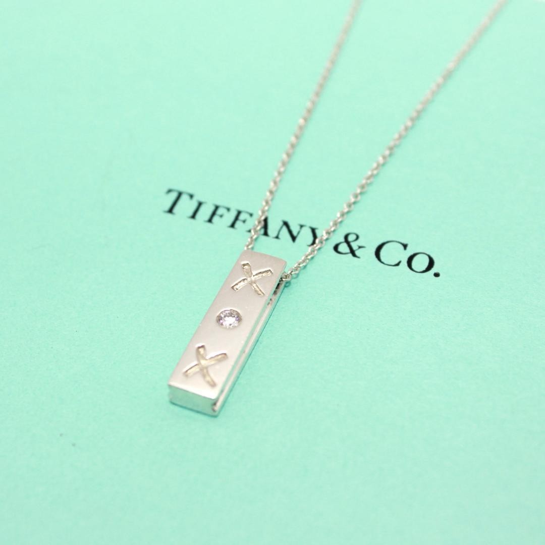 Tiffany & Co. Silver Paloma Picasso X Kiss Bar Diamond Pendant Necklace 16