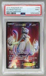 Mewtwo 2016
