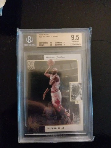 Jordan 1995 Jordan #23