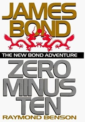 Zero Minus Ten, Benson, Raymond