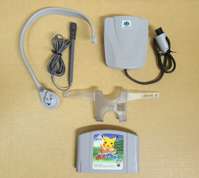 Nintendo64 Hey You Pikachu Genki Dechu with Microphone VRS
