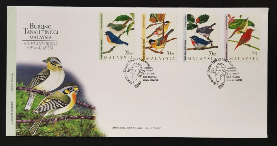 ** Malaysia 1997 Highland Birds FDC - MNH - Image 2 of 4