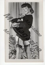 Brunette Lingerie 4"x2" Photo Sexy Cheesecake Vintage Risqué Pinup B&W PJ-48