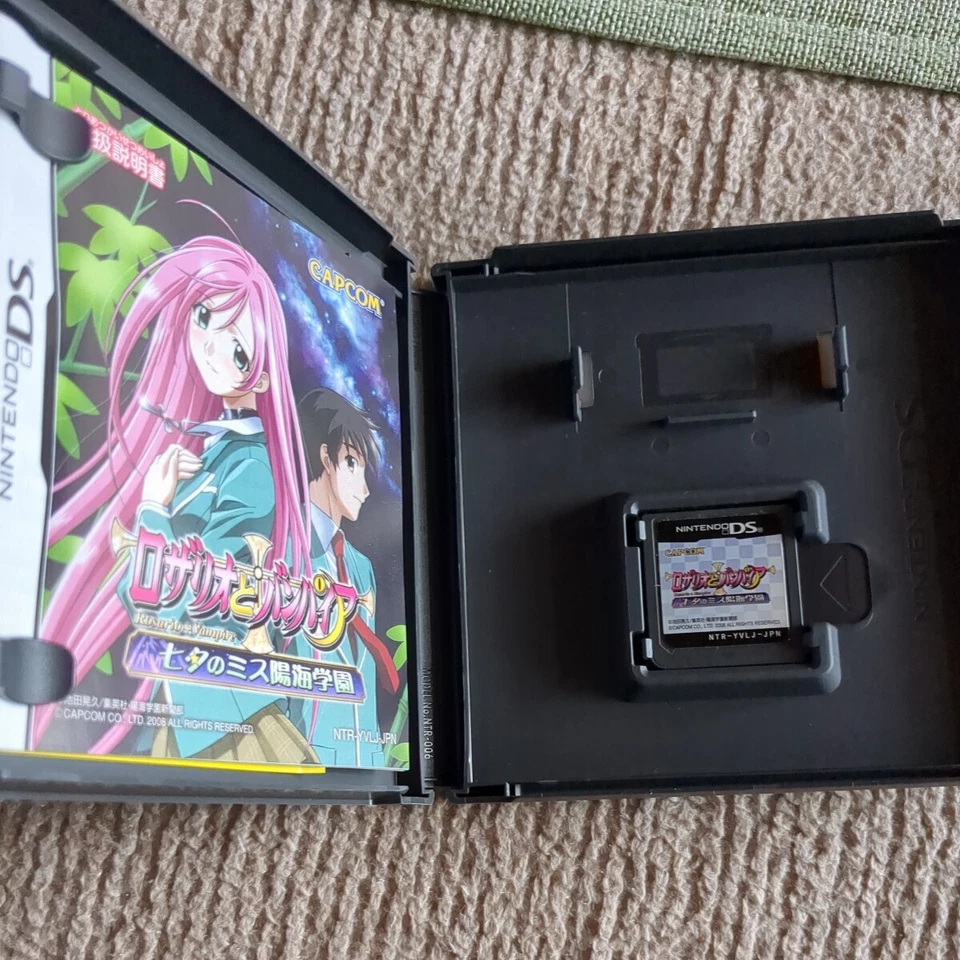 DS Rosario to Vampire CAPCOM Adventure from Japan - Image 2 of 2