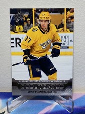 2023-24 Upper Deck Series 1 Hockey LUKE EVANGELISTA #DD-3 DEBUT DATES ROOKIE
