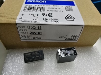 Реле g5q 1