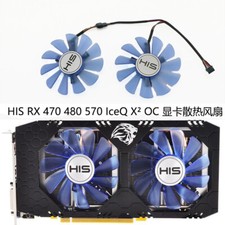 New Cooling fan for HIS RX 470 480 570 IceQ X OC FDC10U12S9-C