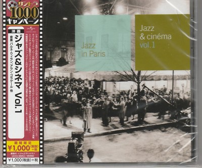 Jazz & Cinema, Vol. 1:Jazz In Paris Japan Barney Wilen  Import New Sealed