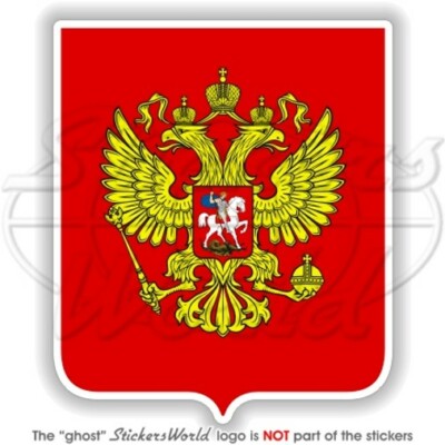 FRANKREICH Französische Wappen Abzeichen Crest, 98mm Vinyl Aufkleber