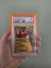 New Listing2025 POKEMON JPN SV-P PROMO #261 HIROSHIMA'S PIKACHU PSA 10