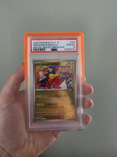 New Listing2025 POKEMON JPN SV-P PROMO #261 HIROSHIMA'S PIKACHU PSA 10