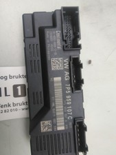 Soundbox Motor Sound PORSCHE