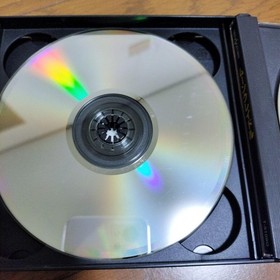 Moon Cradle Sega Saturn Software