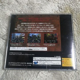 SS Saturn ROAD RASH Road Rush SATURN 2f