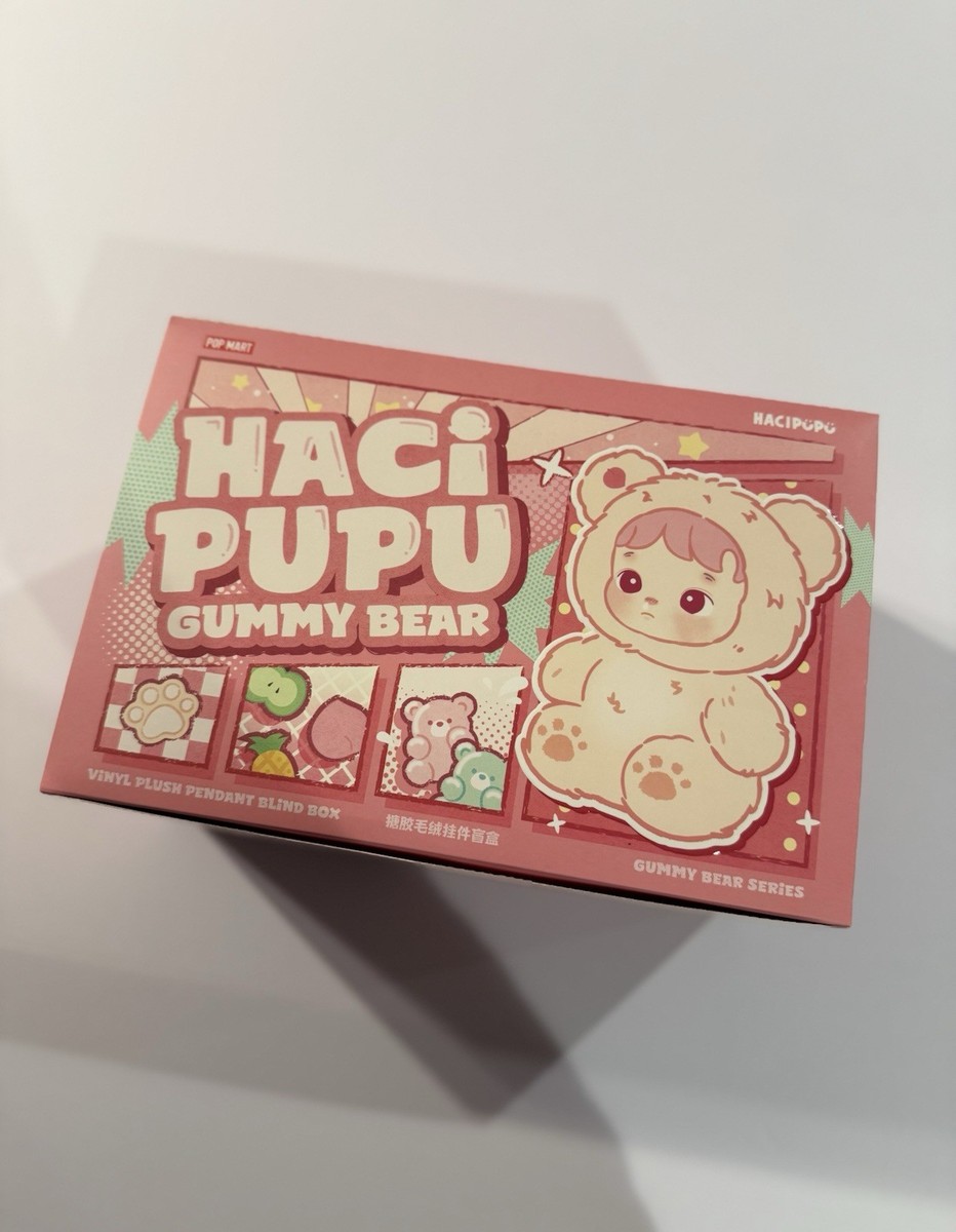 AUTHENTIC Hacipupu Gummy Bear Vinyl Plush Pendant Full Set