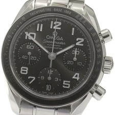 Omega Speedmaster Professional Moonwatch 311.30.42.30.01.005
