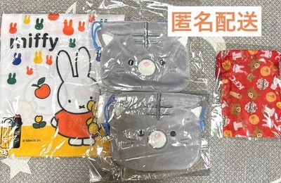 Miffy Drawstring Uncle Colonel Mini Drawstring Stuffed Toy Drawstring 3 Piece 