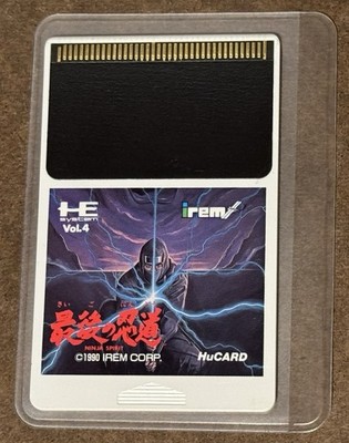 Saigo no Nindo PC Engine Hu Card NINJA SPIRIT Japan Import US Seller TESTED