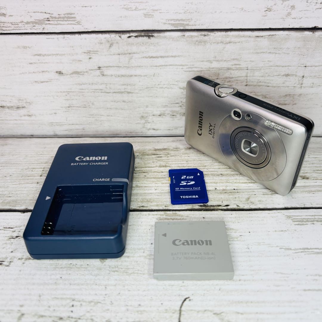 Canon IXY Digital 210 IS Silver Compact Camera 12MP 4x Zoom Canon IXY Digital 210 IS Silver Compact Camera 12MP 4x Zoom