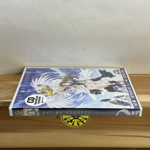 Ah My Goddess: The Movie (DVD, 2005, New Japanese 5.1 DTS Version) Anime - Imagen 3 de 5