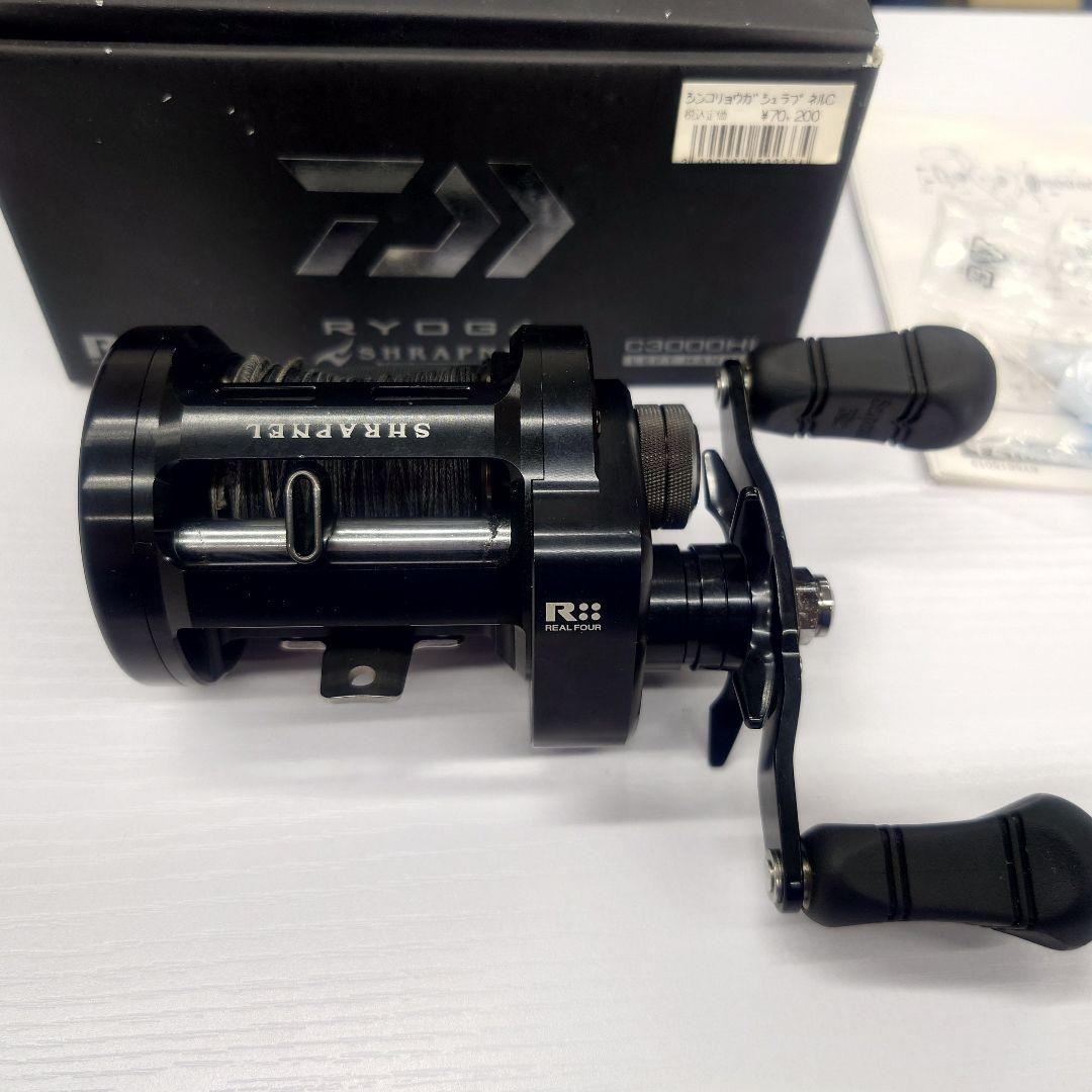 Ryoga Shrapnel C3000HL Daiwa 687488 | eBay