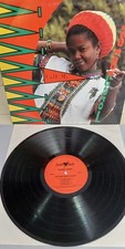 Reggae Dancehall RARITÄT ! Sister Carol - 12...