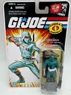GI Joe 25th Anniversary | COBRA NINJA "NINJA VIPER" 100% Complete With Card