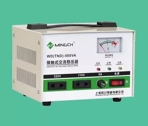 Relé estabilizador de voltaje monofásico de 2KW o servo regulador de voltaje automático - Imagen 9 de 13