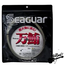 Kureha Seaguar 18.4 ft (30 m)  No. 50  Clear