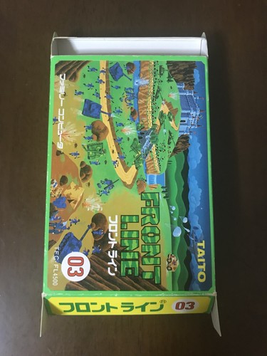 Spiel Soft Famicom ""FRONT LINE"" Box und mit einer Anleitung aus Japan2 - Bild 7 von 12