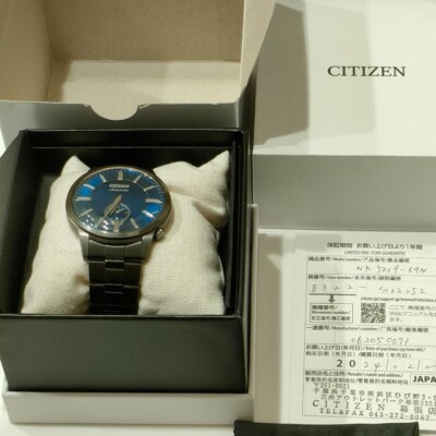 CITIZEN COLLECTION NK5009-69N Classic Mechanical Automatic Blue Green Dial Watch