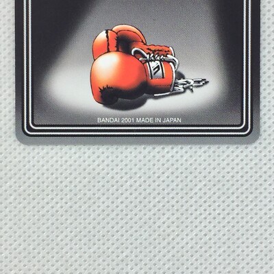 Hajime no Ippo Carddass Part2 R-099 Alexander Volg Zangief Bandai