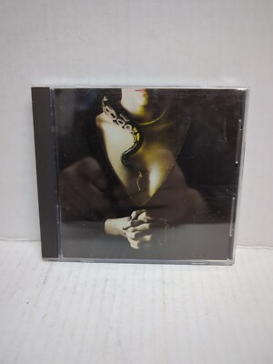 Whitesnake *Slide It In *CD *Geffen *4018-2 *NM/VG++ *GLAM *HARD ROCK *80's MS