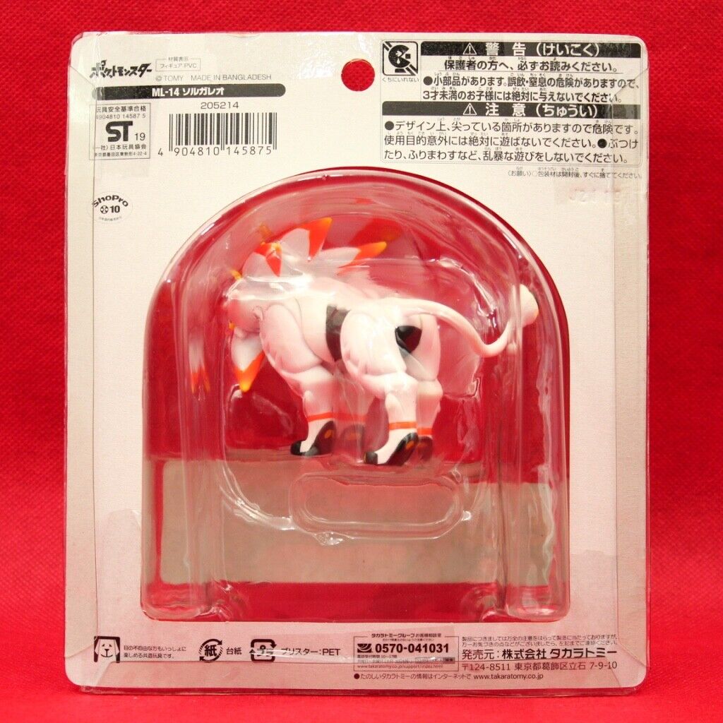 TAKARA TOMY Pokemon Monster Collection Moncolle ML-14 Solgaleo Figure