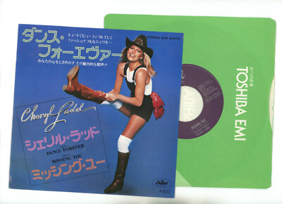 Cheryl Ladd 7" Japan Dance forever | eBay UK