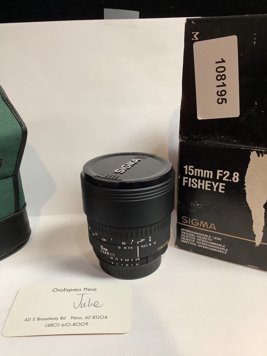 Sigma 15mm f/2.8 EX DG Diagonal Fisheye Lens for Nikon SLR Cameras