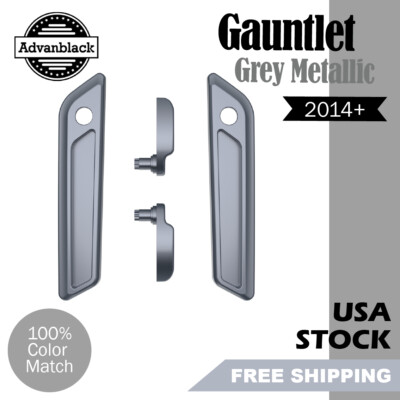 For 14+ Harley Saddlebag Lid Lever & Latch Cover Set Kit Gauntlet Gray Metallic