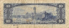 Taiwan  10  Yuan  ND. 1964  Series E-X  Circulated Banknote AAB
