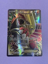 Groudon EX (150 Full Art) 150/160 XY - Primal Clash Holo