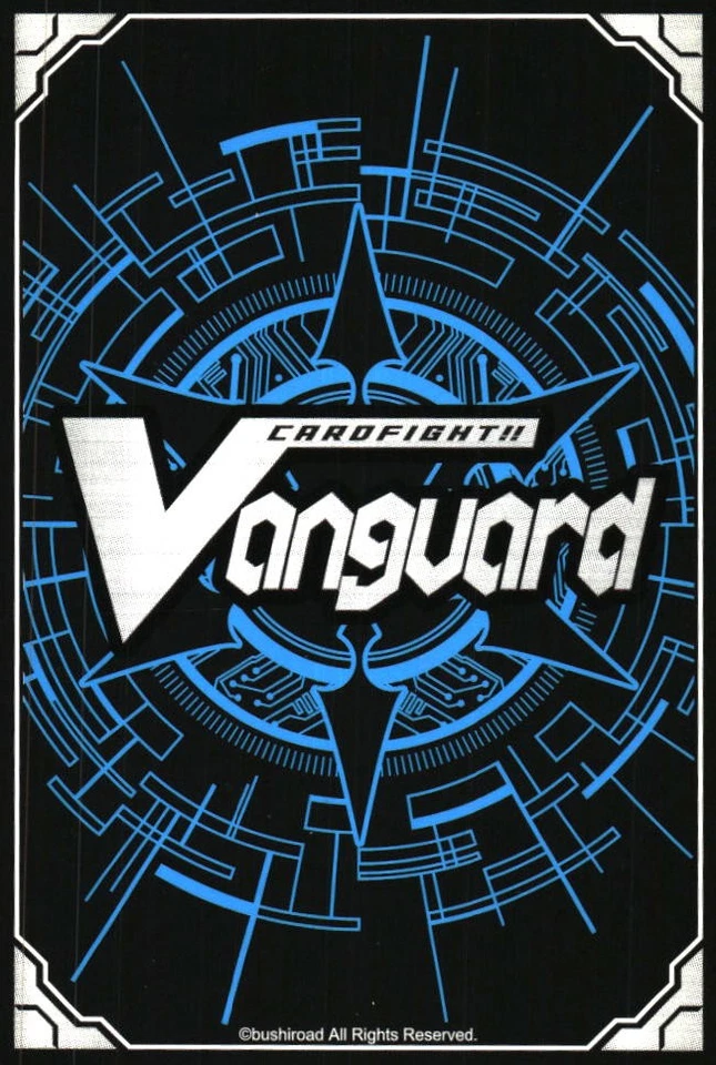 CardFight!! Vanguard - Onslaught of Dragon Souls Pongal 2012 BT02/030EN R - Image 2 of 2