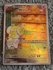 Fidough Holo Illustration Rare SV01: Scarlet & Violet Base Set 213/198 NM on eBay