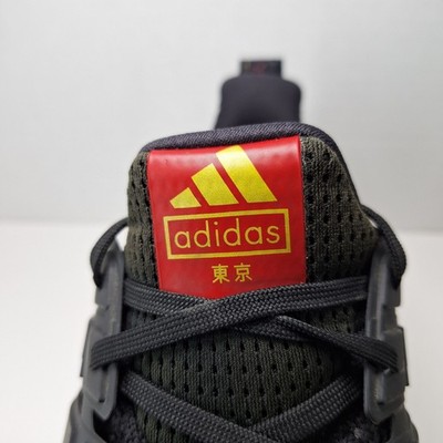 Adidas UltraBoost DNA Mens 13 Black Gold Tokyo FY3425 Running Shoes Sneakers adidas UltraBoost DNA Tokyo FY3425 Black Gold White Red Men  main image 4
