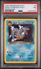 2000 POKEMON ROCKET PRERELEASE #8 DARK GYARADOS-HOLO PSA 7