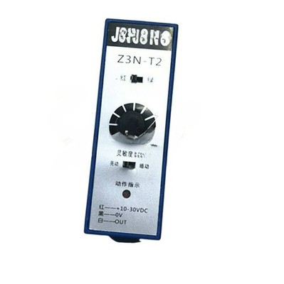 Z3N-T2 color code sensor bag-making machine electric eye correction photoelectri